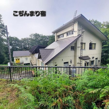 Inn Komachiya - Vacation Stay 51977V Semboku Eksteriør bilde