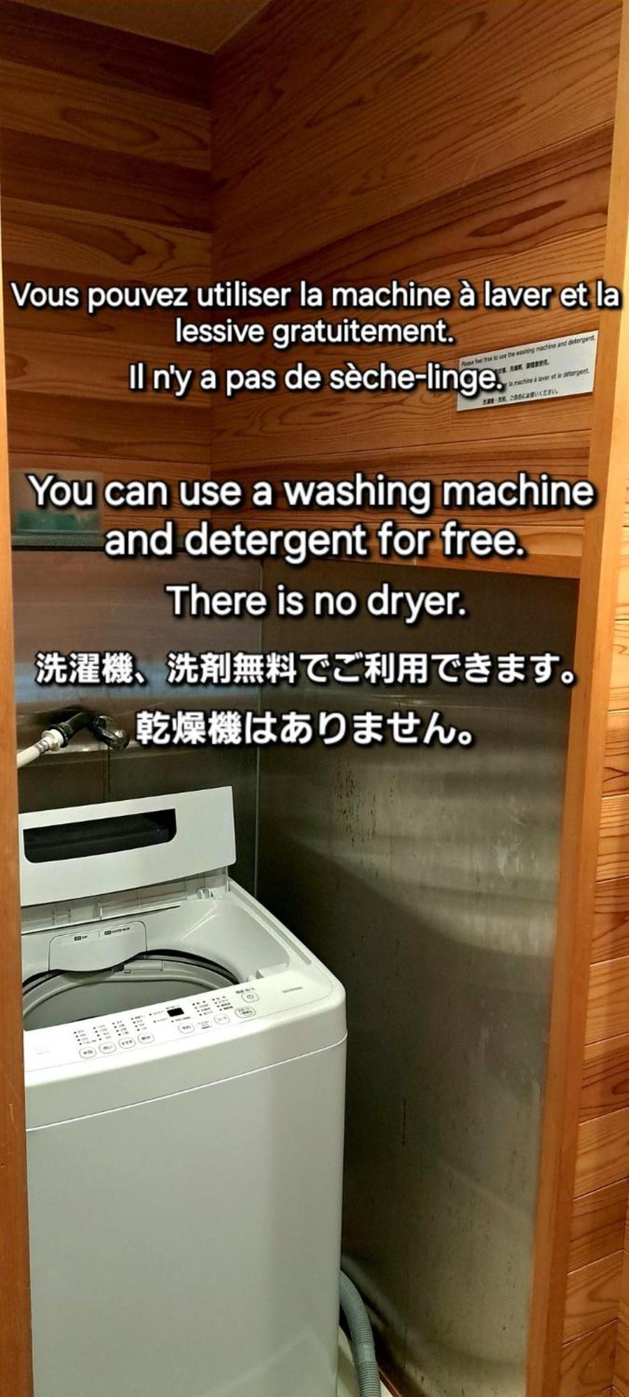 Inn Komachiya - Vacation Stay 51977V Semboku Eksteriør bilde